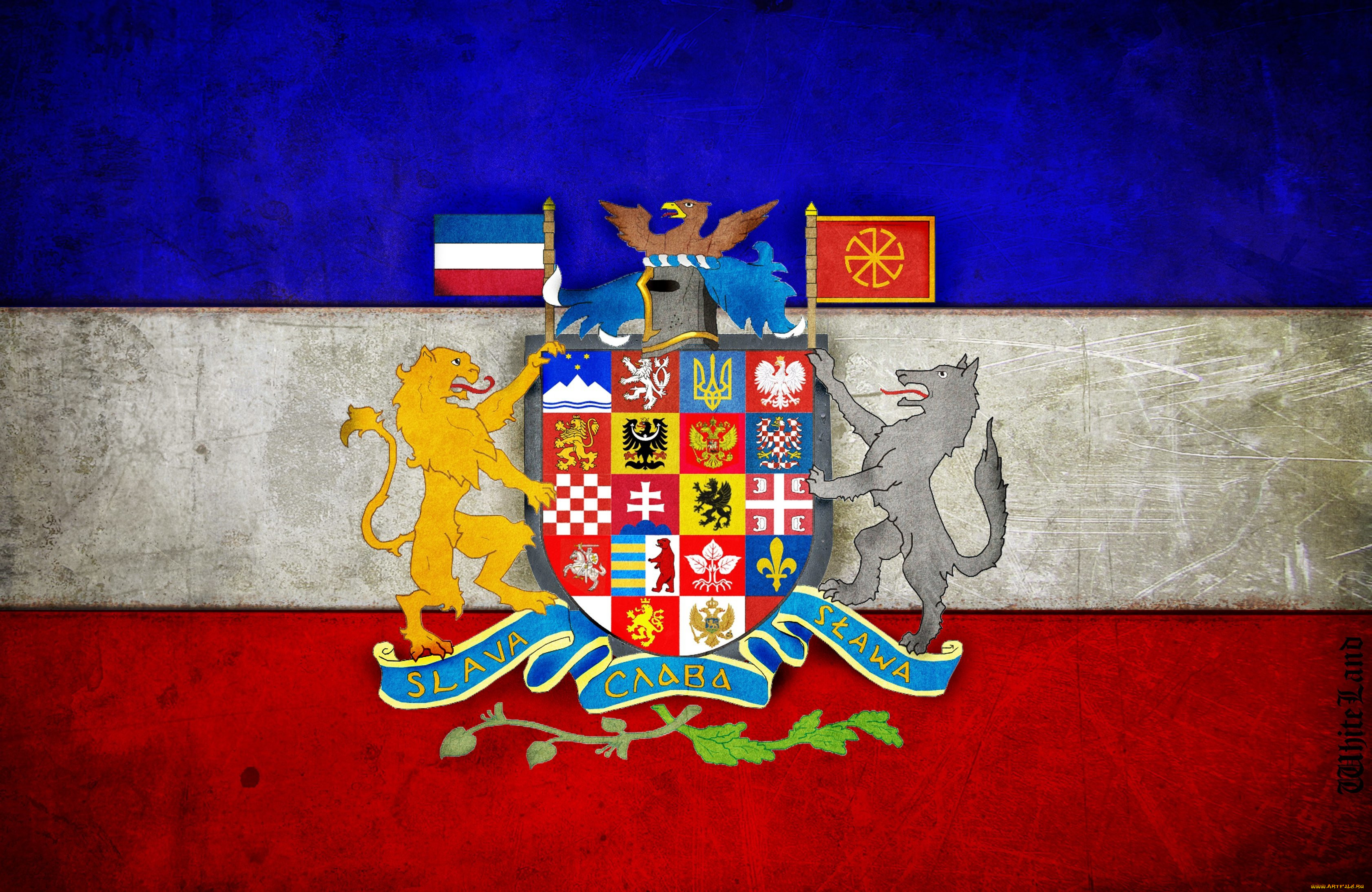 Обои гербы флаги. Панславянский флаг. Флаг панславянской империи. Пан Словянский Союз флаг. Флаг Славянского Союза.